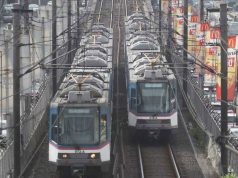 MRT-3 PPP attracts 74 firms