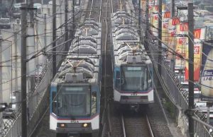 MRT-3 PPP attracts 74 firms