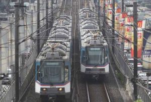 MRT-3 PPP attracts 74 firms