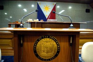 The Philippine Senate and the danger of omission