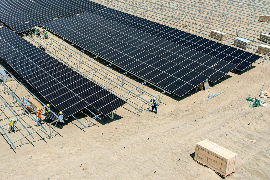 solar panel